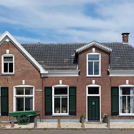 Appartement De Oude Deel Wapenveld