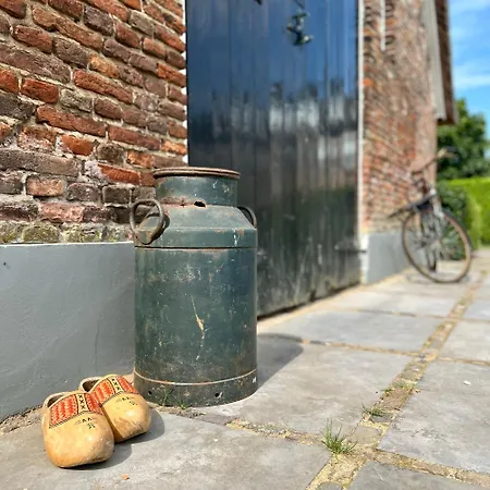 De Oude Deel Wapenveld